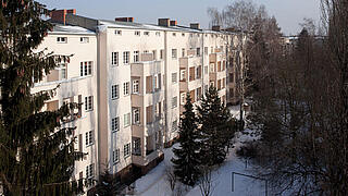 Mehrstöckiges Gebäude